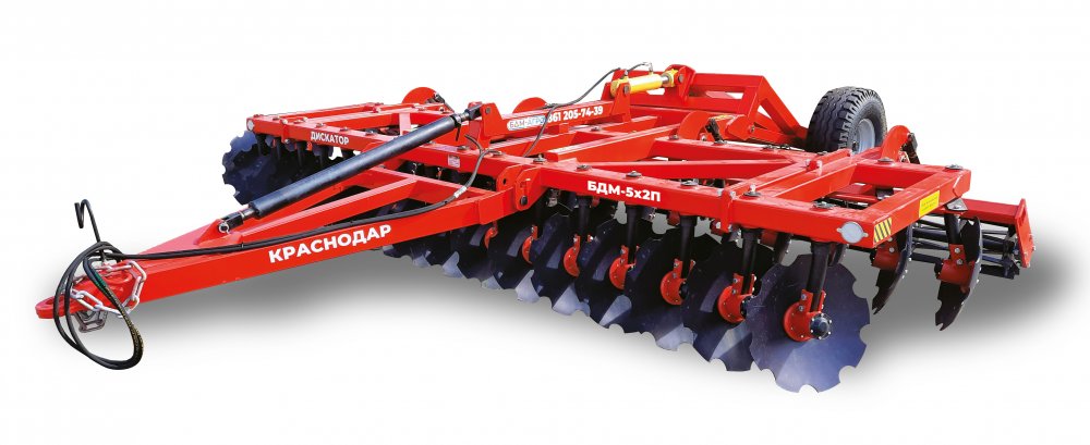 Дискатор БДМ-5х2П